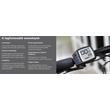 Haibike Adventr FS 9 Férfi Elektromos Összteleszkópos MTB Kerékpár 2022