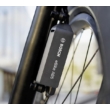 Bosch ABS control unit Elektromos Kerékpár ABS Fékrendszer Vezérlőegység