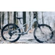 CUBE STEREO ONE44 C:68X SLX frostwhite´n´black 2024 Férfi Összteleszkópos MTB Kerékpár