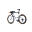 CUBE AERIUM C:68 SLT LOW CARBON´N´POLARSILVER Férfi Triatlon Kerékpár 2022