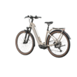 CUBE KATHMANDU HYBRID PRO 625 EASY ENTRY DESERT´N´ORANGE Uniszex Elektromos Trekking Kerékpár 2022