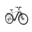 CUBE KATHMANDU HYBRID SL 750 POLARSILVER´N´BLACK FÉRFI ELEKTROMOS TREKKING KERÉKPÁR 2022
