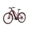 CUBE NURIDE HYBRID PERFORMANCE 625 ALLROAD TRAPÉZ DARKRED´N´RED NŐI ELEKTROMOS CROSS TREKKING KERÉKPÁR 2022