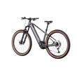 CUBE REACTION HYBRID SLT 750 29 PRIZMBLACK´N´BLACK FÉRFI ELEKTROMOS MTB KERÉKPÁR