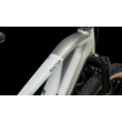 Cube Reaction Hybrid SLT 750 29 silver´n´cream Férfi Elektromos MTB Kerékpár 2023