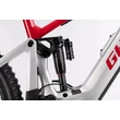 GHOST E-RIOT CF ADVANCED 2025 FÉRFI ELEKTROMOS ÖSSZTELESZKÓPOS MTB KERÉKPÁR