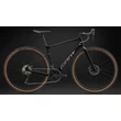 Giant Revolt Advanced 2 Carbon 2025 Férfi Gravel Kerékpár