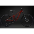 Giant Faith 27,5/26 Copper Gyerek Összteleszkópos MTB Kerékpár 2025