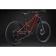 Giant Faith 27,5/26 Copper Gyerek Összteleszkópos MTB Kerékpár 2025