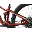 Giant Faith 27,5/26 Copper Gyerek Összteleszkópos MTB Kerékpár 2025