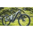 Giant Reign E+ 1 Pro Good Grey Elektromos Összteleszkópos Enduro MTB Kerékpár 2022