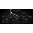 GIANT TRANCE X ADVANCED E+ 1 2023 FÉRFI ELEKTROMOS  ÖSSZTELESZKÓPOS MTB KERÉKPÁR