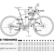 KTM MACINA CITY 710 BELT MACHINE GREY(GREY+ORANGE) EASY ENTRY 2023 UNISEX ELEKTROMOS CITY KERÉKPÁR