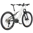 KTM MACINA CHACANA 791 METALLIC WHITE (BLACK+GREY+ORANGE) FÉRFI ELEKTROMOS ÖSSZTELESZKÓPOS MTB KERÉKPÁR 2022