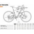 KTM MACINA TOUR P510 EASY ENTRY chrome red (silver+black) Unisex Elektromos Trekking Kerékpár 2022