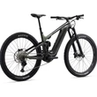 GIANT TRANCE X ADVANCED E+ 1 FÉRFI ELEKTROMOS ÖSSZTELESZKÓPOS MTB KERÉKPÁR 2022