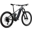 Giant Reign E+ 2 Pro Black Diamond Elektromos Összteleszkópos Enduro MTB Kerékpár 2022