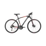 GEPIDA ALBOIN 900CRS 28&quot; M 30S 2022 férfi cross trekking kerékpár