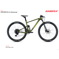 GHOST LECTOR FS LC Universal - Olive Green / Light Olive Green 2022