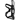 CUBE Bottle Cage HPP Sidecage jobbos kulacstartó - matt black´n´glossy black színben